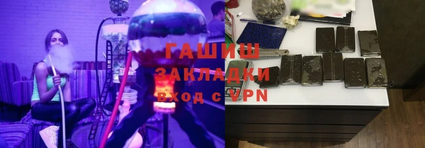 кокаин колумбия Богородицк